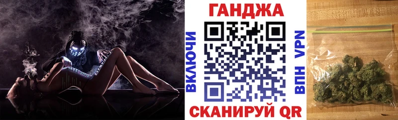 Где купить наркоту Махачкала КОКАИН  Псилоцибиновые грибы  A PVP  Бошки Шишки  ГАШ  Меф 