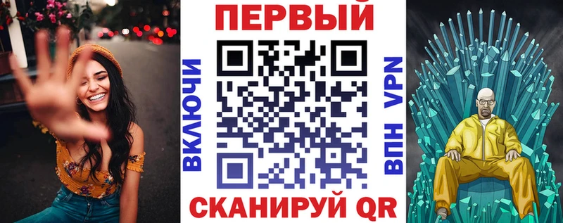 Amphetamine Premium Махачкала