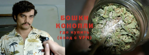 мескалин Алексеевка