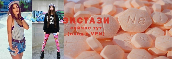 apvp Алексин