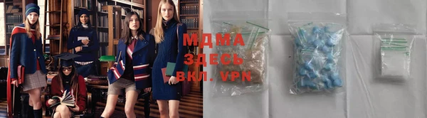 синтетический гашиш Алзамай