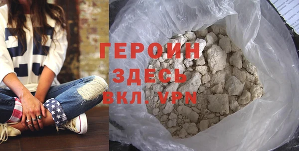 apvp Алексин
