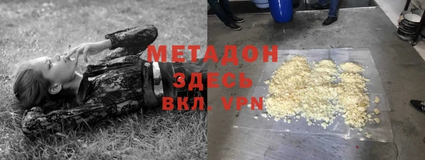 синтетический гашиш Алзамай