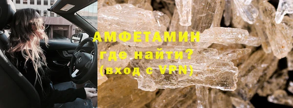 apvp Алексин