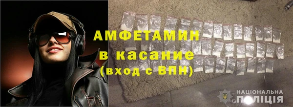синтетический гашиш Алзамай