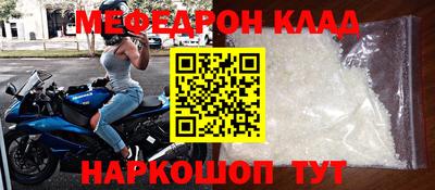 каннабис Можга