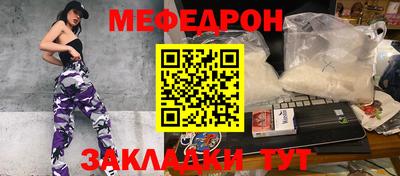 героин Моздок