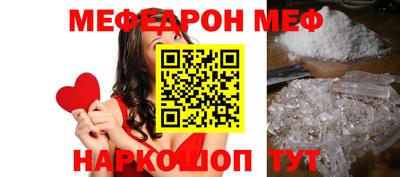 героин Моздок