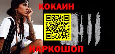 каннабис Можга