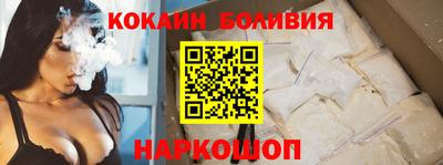 героин Моздок