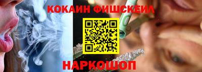 каннабис Можга