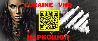 каннабис Можга