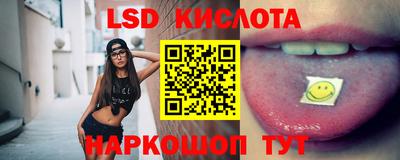 героин Моздок