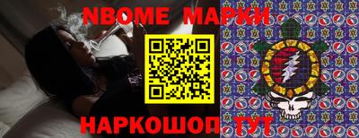 каннабис Можга