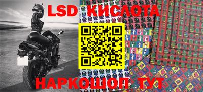 каннабис Можга