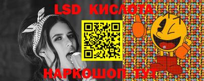 каннабис Можга