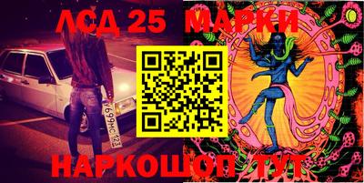 героин Моздок