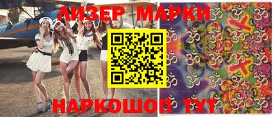 героин Моздок