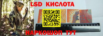 каннабис Можга