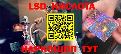 каннабис Можга