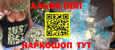 героин Моздок