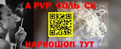 каннабис Можга