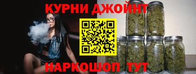 героин Моздок