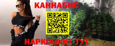героин Моздок