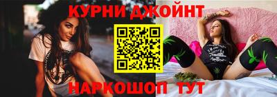 героин Моздок