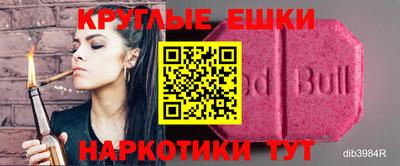 героин Моздок