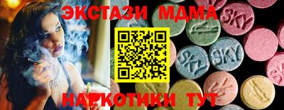 героин Моздок