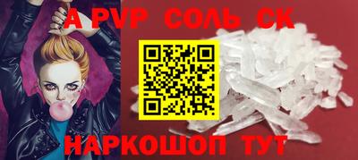 каннабис Можга