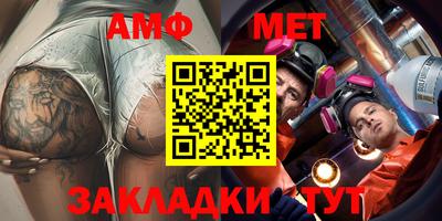 героин Моздок