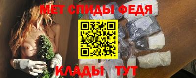 каннабис Можга