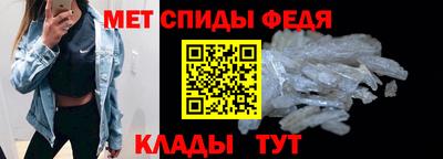 каннабис Можга