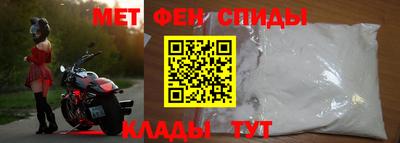 каннабис Можга