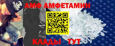 героин Моздок