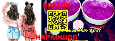 героин Моздок