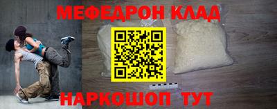 каннабис Можга