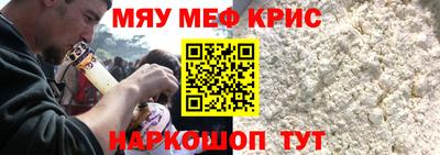 каннабис Можга