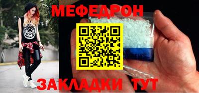 героин Моздок