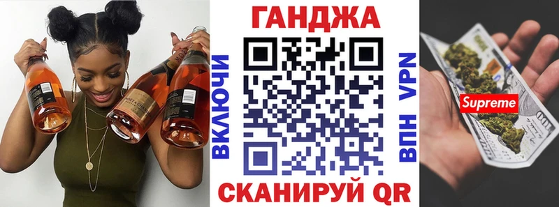 ОМГ ОМГ tor Махачкала МАРИХУАНА THC 21%